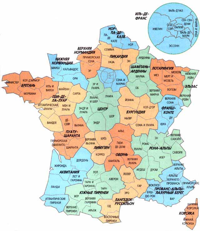 Карта Франции, департаменты